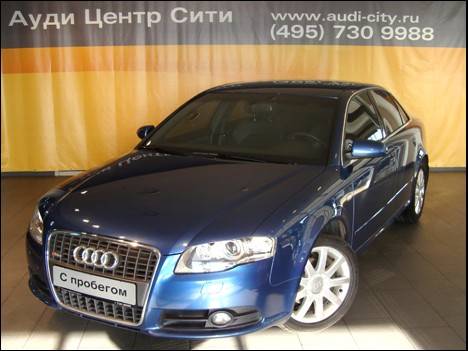 2006 Audi A4