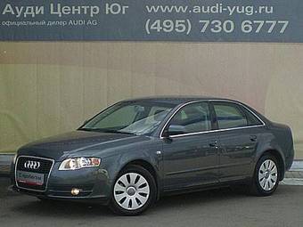 2006 Audi A4