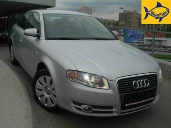 2006 Audi A4 Pictures