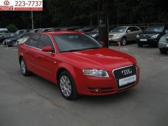 2006 Audi A4 Pictures