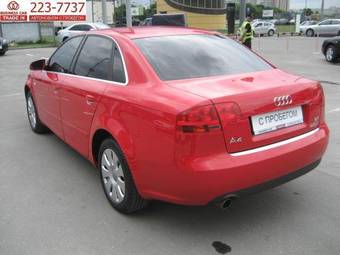 2006 Audi A4 Photos