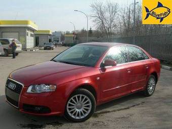 2006 Audi A4 Pics