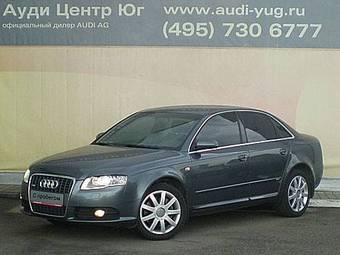 2006 Audi A4