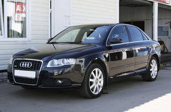 2006 Audi A4 Photos