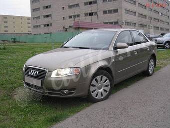 2006 Audi A4 Pics