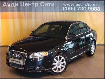 2006 Audi A4