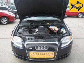 2006 Audi A4 Pictures