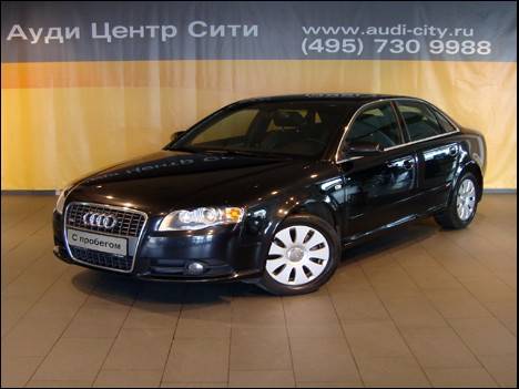 2006 Audi A4