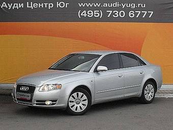 2006 Audi A4