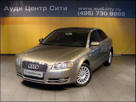 2006 Audi A4