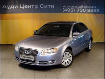 2006 Audi A4