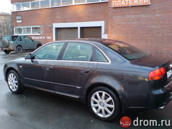 2007 Audi A4 Photos