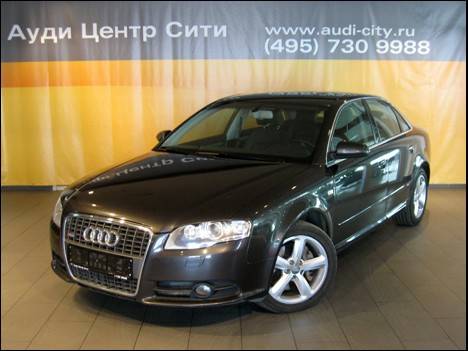 2007 Audi A4