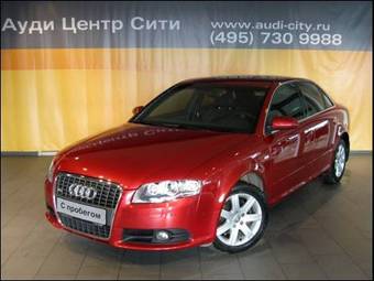 2007 Audi A4