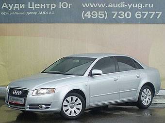 2007 Audi A4