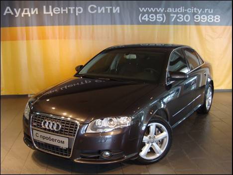 2007 Audi A4