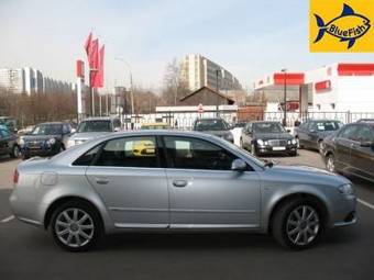 2007 Audi A4 Photos