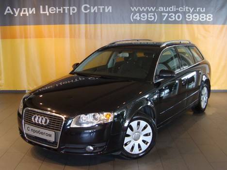 2007 Audi A4