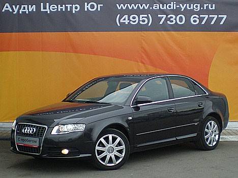 2007 Audi A4