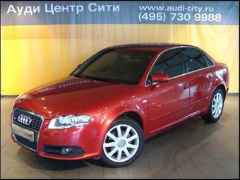 2007 Audi A4