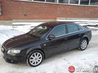 2007 Audi A4 For Sale