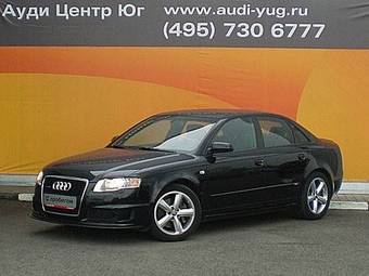 2007 Audi A4