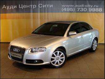 2007 Audi A4