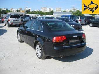2007 Audi A4 Photos
