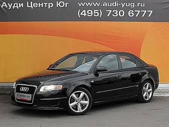 2007 Audi A4