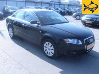 2007 Audi A4 For Sale