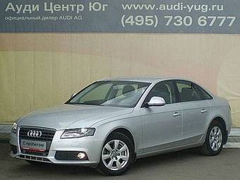 2008 Audi A4