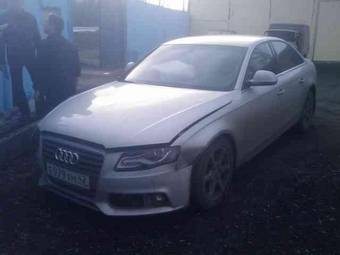 2008 Audi A4 Photos