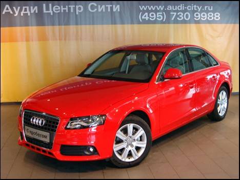 2008 Audi A4