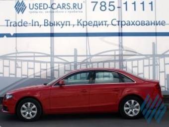 2008 Audi A4 Pictures