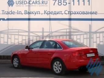 2008 Audi A4 Photos