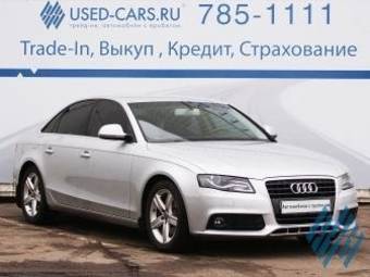 2008 Audi A4 Pictures