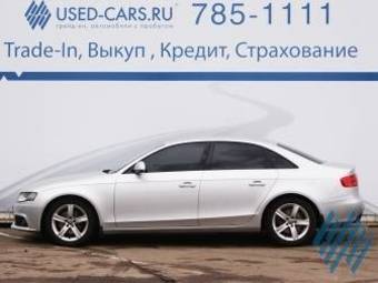 2008 Audi A4 Pics