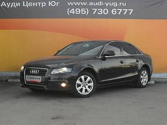 2008 Audi A4