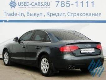 2008 Audi A4 Photos