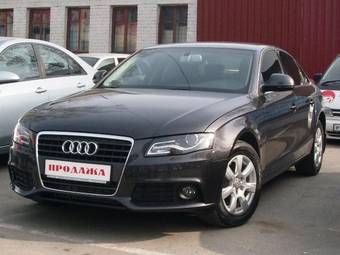 2008 Audi A4 Pictures