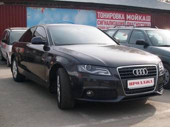 2008 Audi A4 Photos