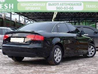 2009 Audi A4 For Sale