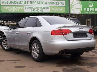 2009 Audi A4 For Sale