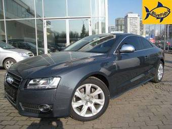 2007 Audi A5 Photos