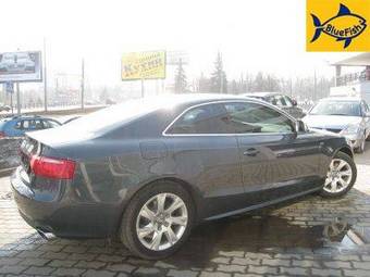 2007 Audi A5 For Sale