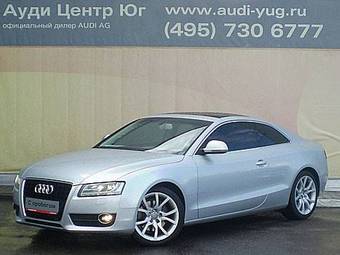 2007 Audi A5