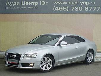 2007 Audi A5