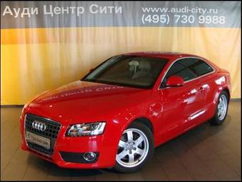 2008 Audi A5