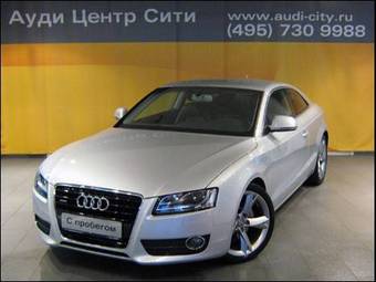 2008 Audi A5