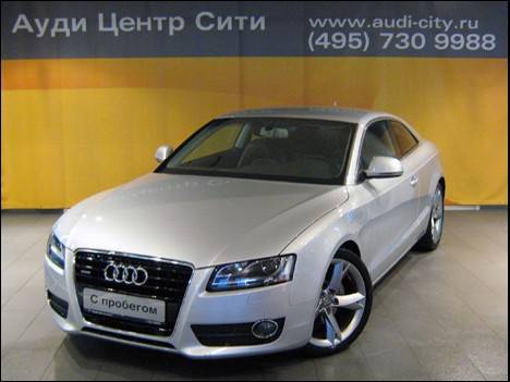 2008 Audi A5